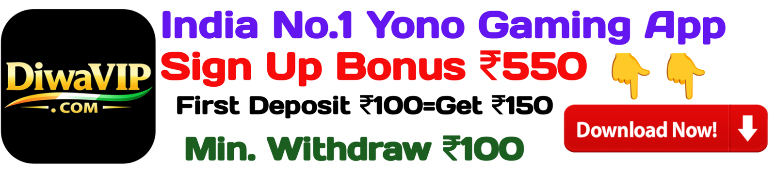 Diwa Vip App Downloand